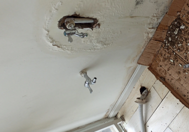 昭苏卫生间测漏水