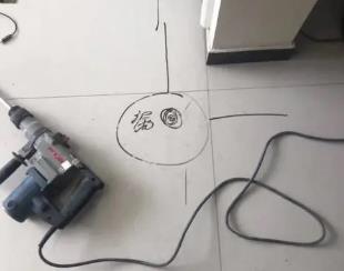 昭苏测漏水公司专业分享下使用专业仪器检测家中漏水案例